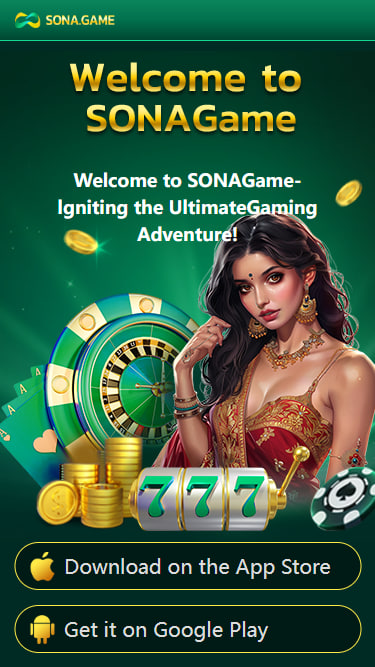 This image is the second image of the app, encrypted odds-on top online betting software